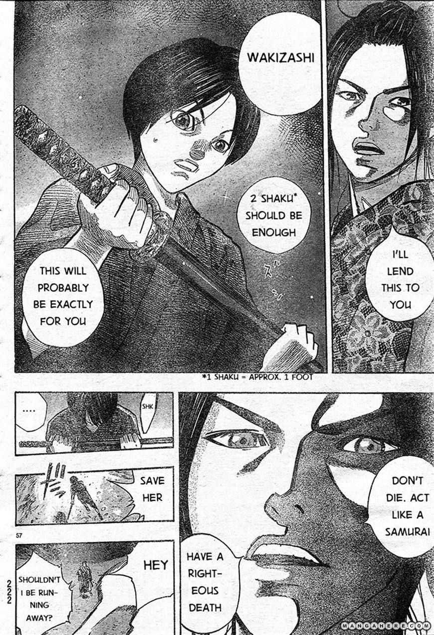 Kuroneko Dance Chapter 1 page 56 - Chapter 1