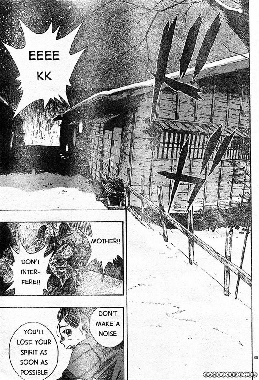 Kuroneko Dance Chapter 1 page 57 - Chapter 1