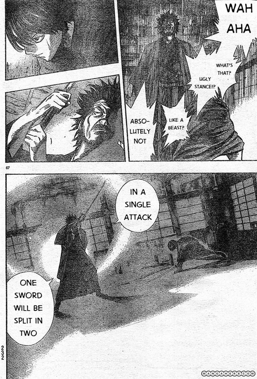 Kuroneko Dance Chapter 1 page 65 - Chapter 1