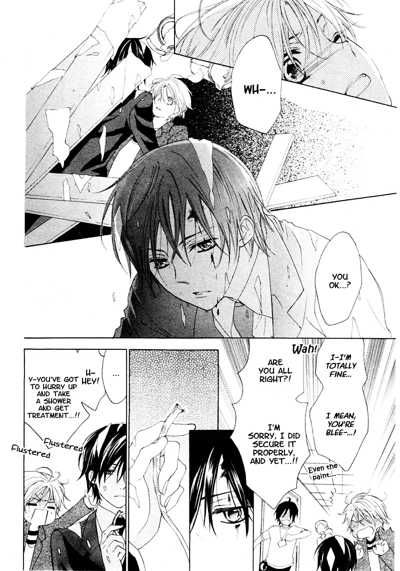 Kuroneko Guardian Chapter 0 page 13 - Chapter -one-shot: : Read Online