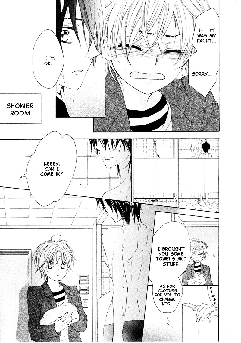 Kuroneko Guardian Chapter 0 page 14 - Chapter -one-shot: : Read Online