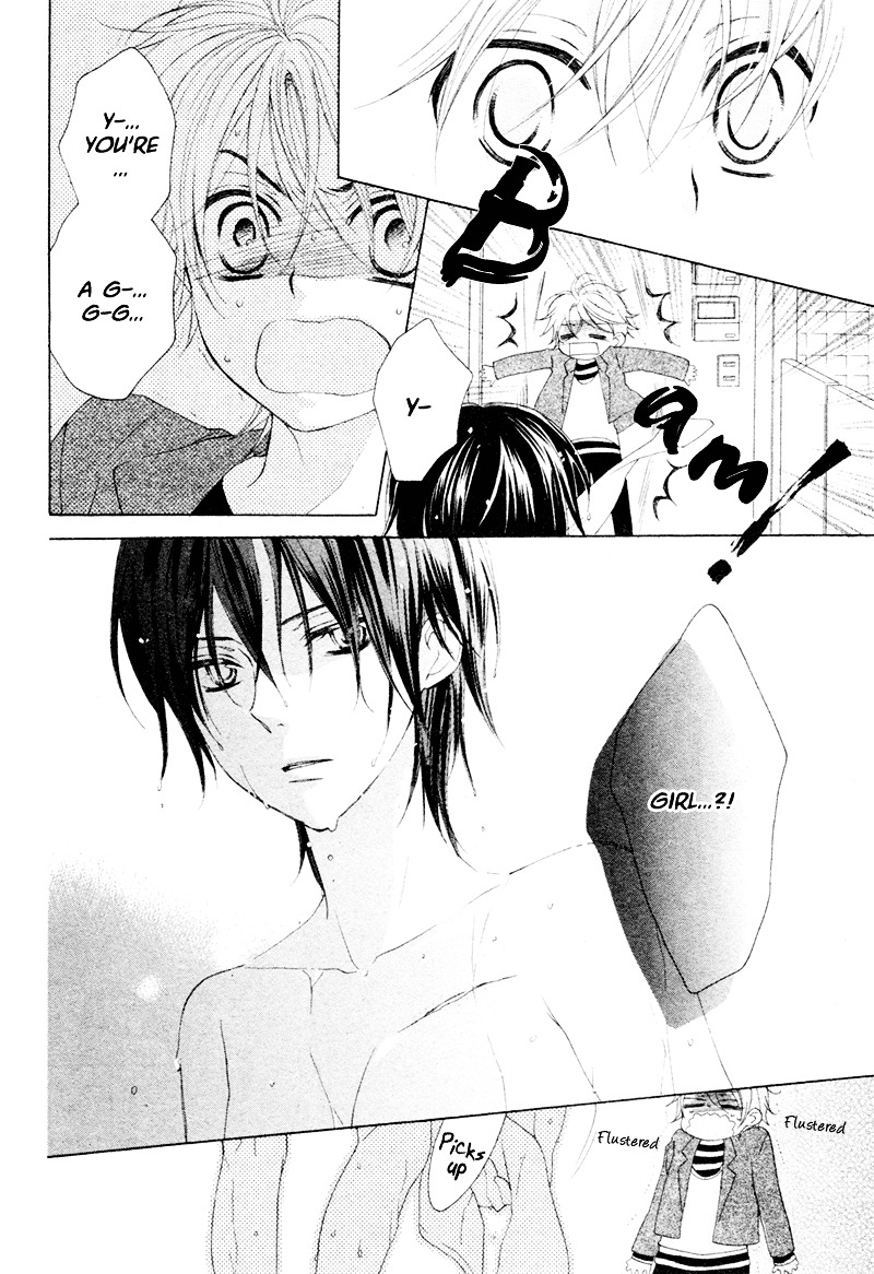 Kuroneko Guardian Chapter 0 page 15 - Chapter -one-shot: : Read Online