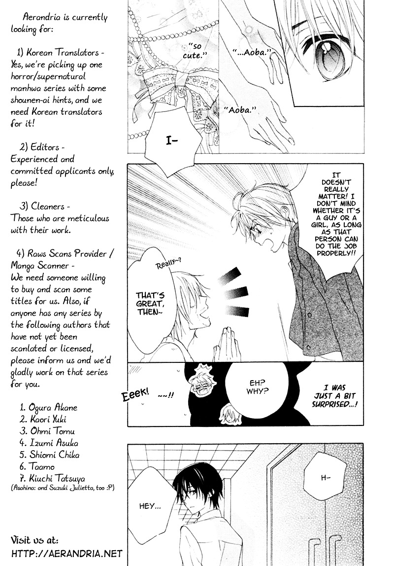 Kuroneko Guardian Chapter 0 page 18 - Chapter -one-shot: : Read Online