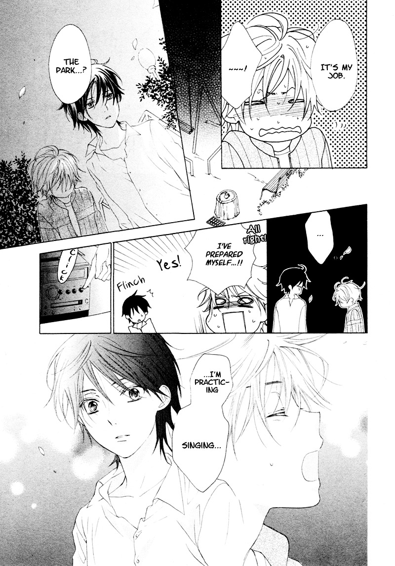Kuroneko Guardian Chapter 0 page 22 - Chapter -one-shot: : Read Online