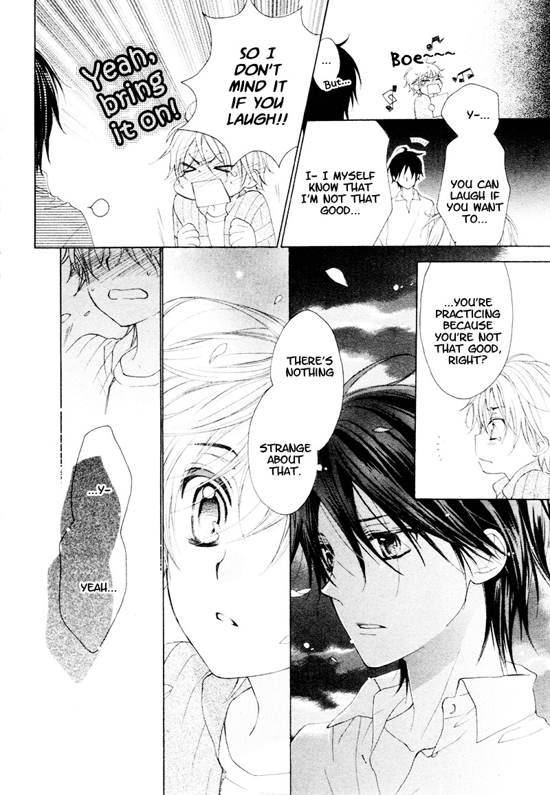 Kuroneko Guardian Chapter 0 page 23 - Chapter -one-shot: : Read Online