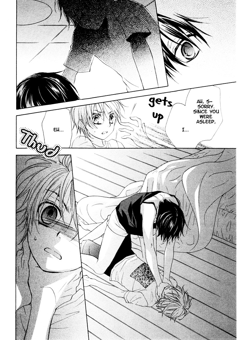 Kuroneko Guardian Chapter 0 page 29 - Chapter -one-shot: : Read Online