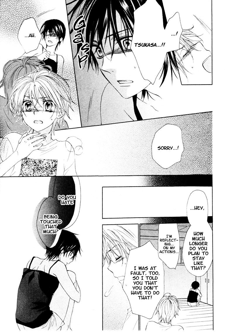 Kuroneko Guardian Chapter 0 page 30 - Chapter -one-shot: : Read Online