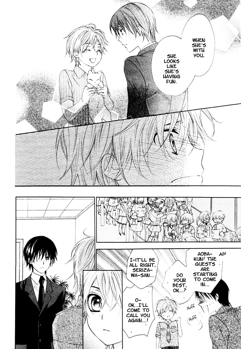 Kuroneko Guardian Chapter 0 page 35 - Chapter -one-shot: : Read Online