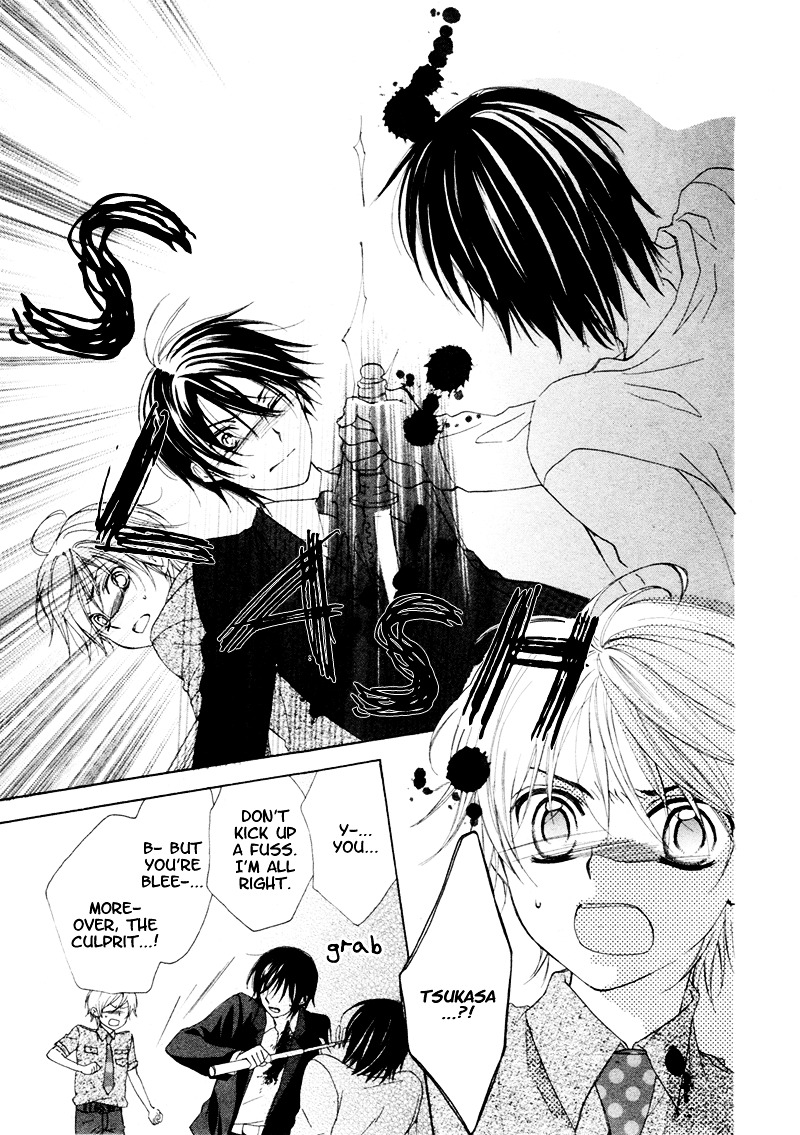 Kuroneko Guardian Chapter 0 page 38 - Chapter -one-shot: : Read Online