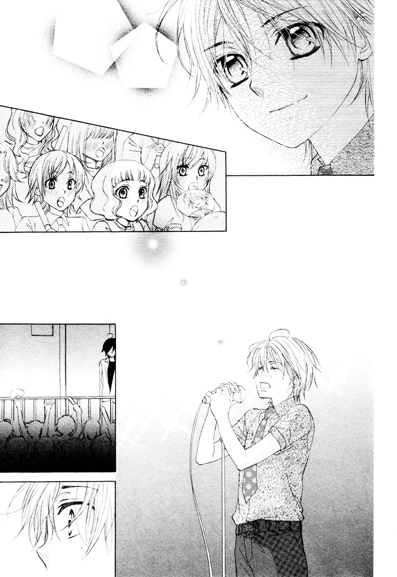 Kuroneko Guardian Chapter 0 page 40 - Chapter -one-shot: : Read Online