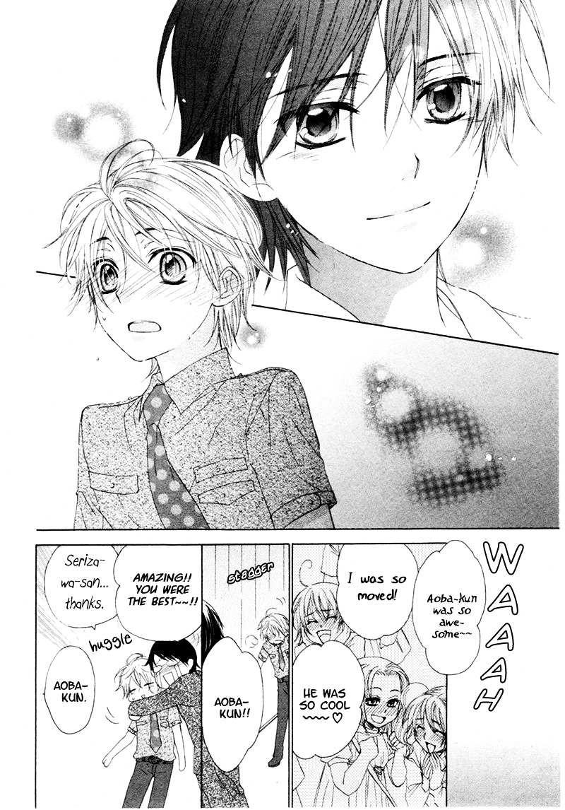 Kuroneko Guardian Chapter 0 page 41 - Chapter -one-shot: : Read Online