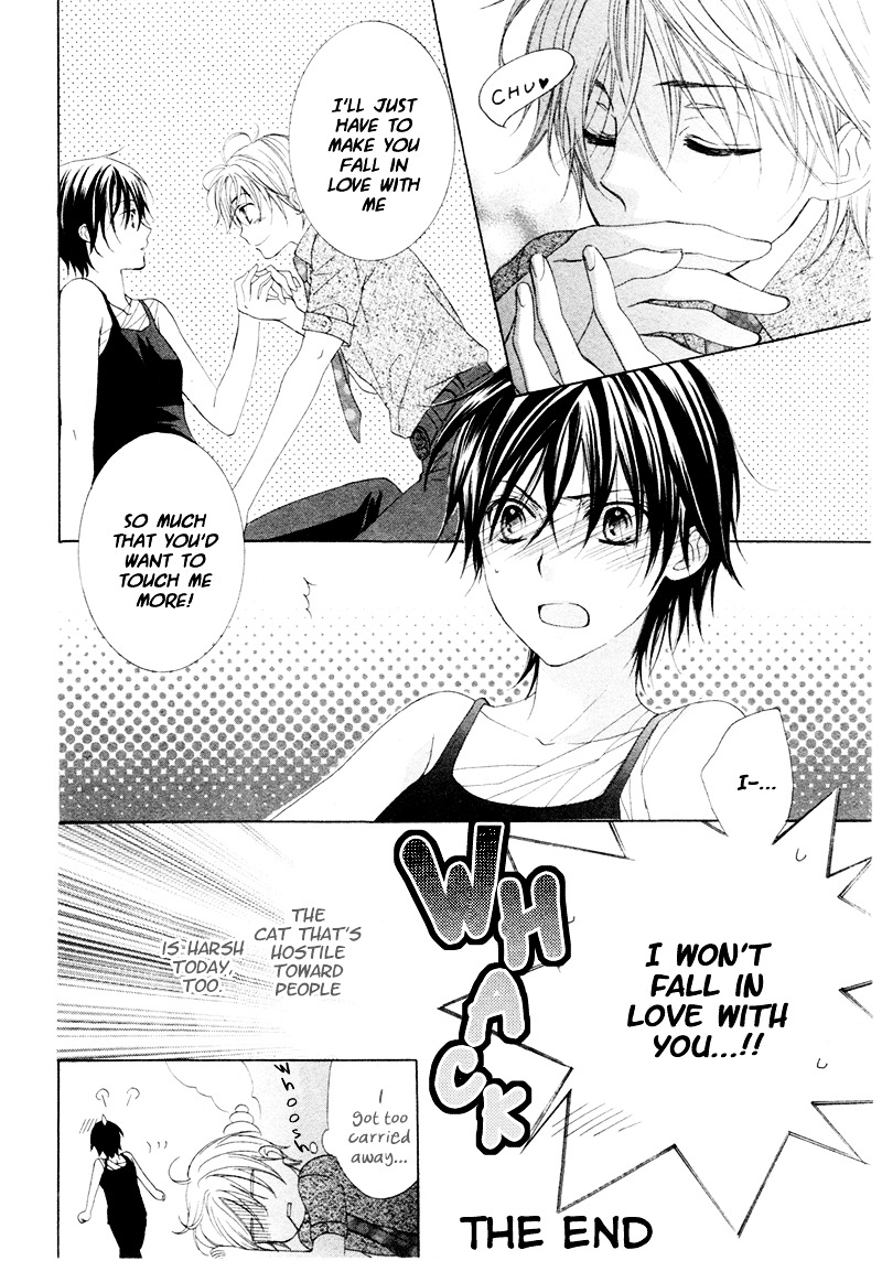 Kuroneko Guardian Chapter 0 page 43 - Chapter -one-shot: : Read Online