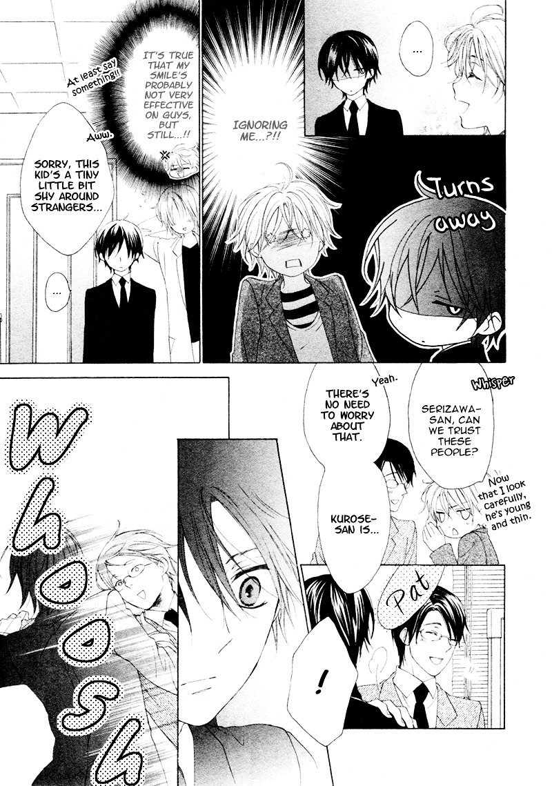Kuroneko Guardian Chapter 0 page 8 - Chapter -one-shot: : Read Online