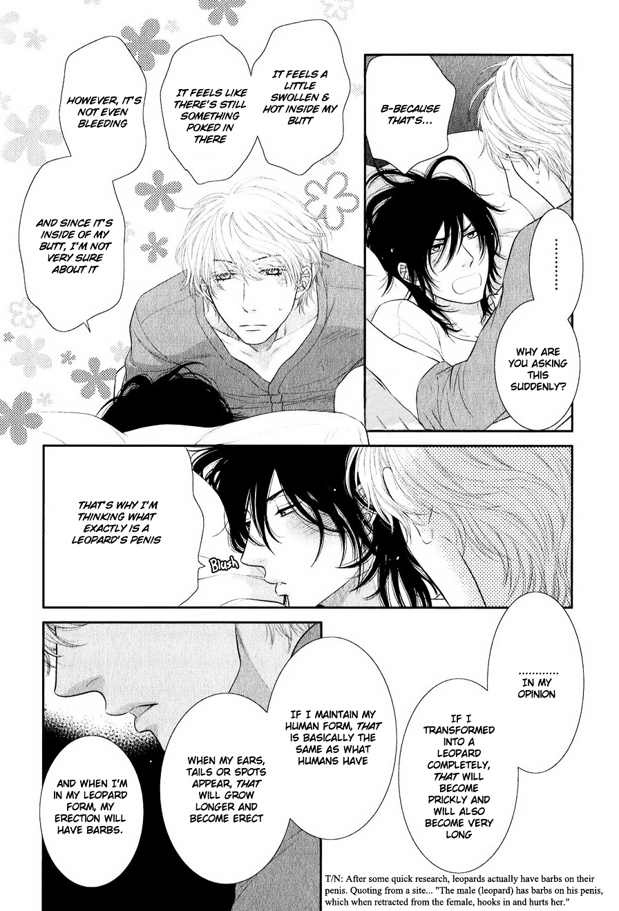 Kuroneko Kareshi no Afurekata Chapter 0 page 12 - Chapter 0 : Bonus chapter