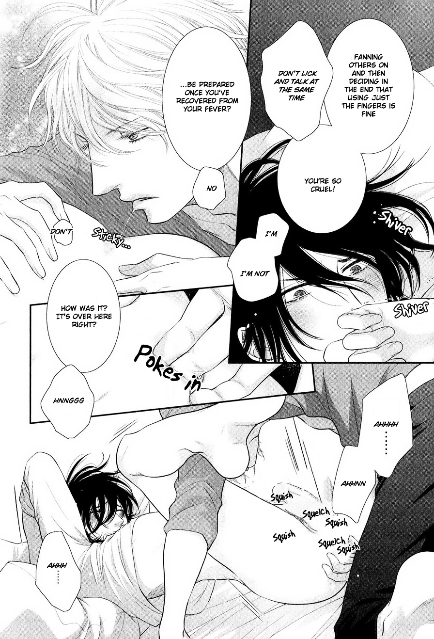 Kuroneko Kareshi no Afurekata Chapter 0 page 16 - Chapter 0 : Bonus chapter