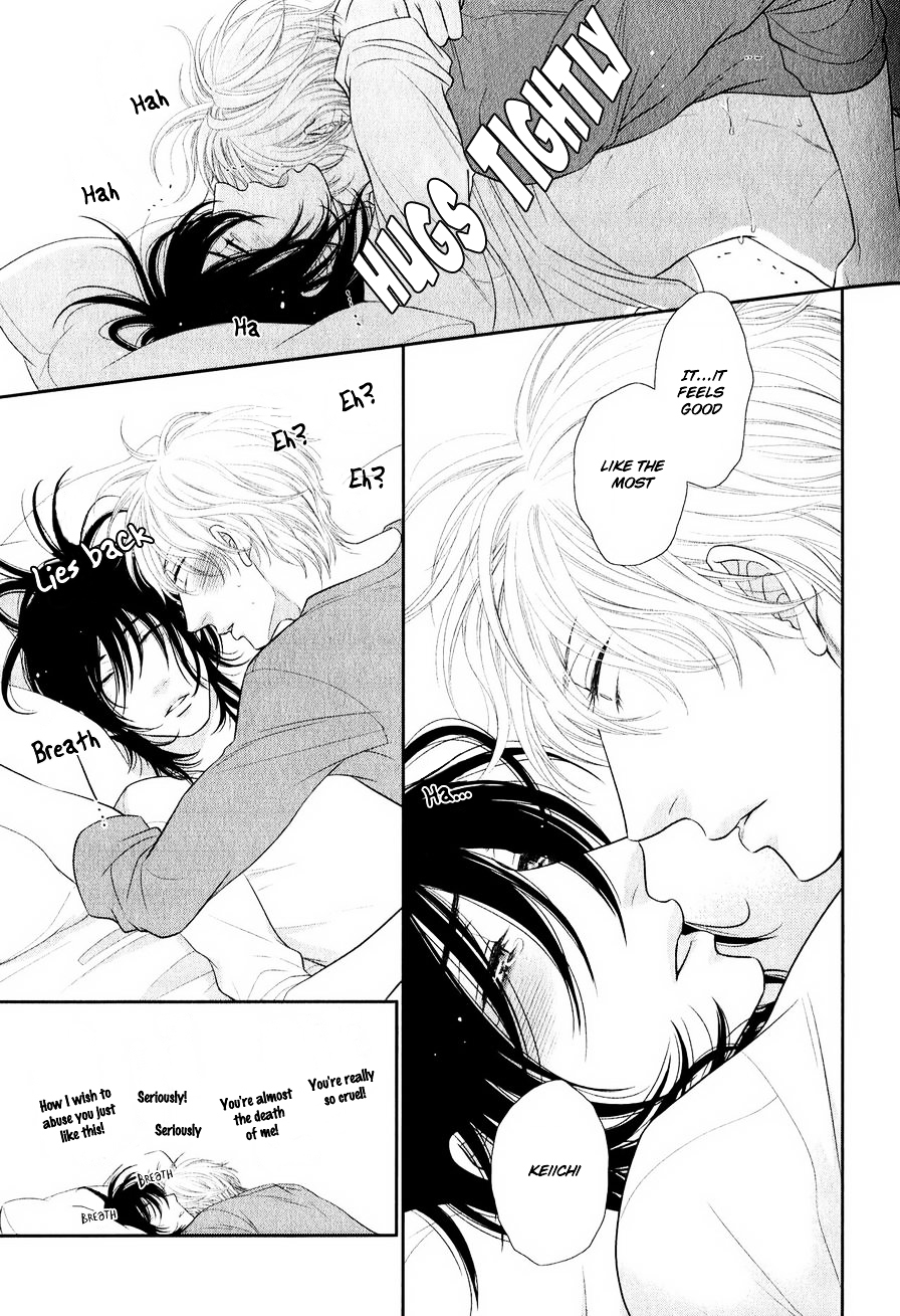 Kuroneko Kareshi no Afurekata Chapter 0 page 17 - Chapter 0 : Bonus chapter