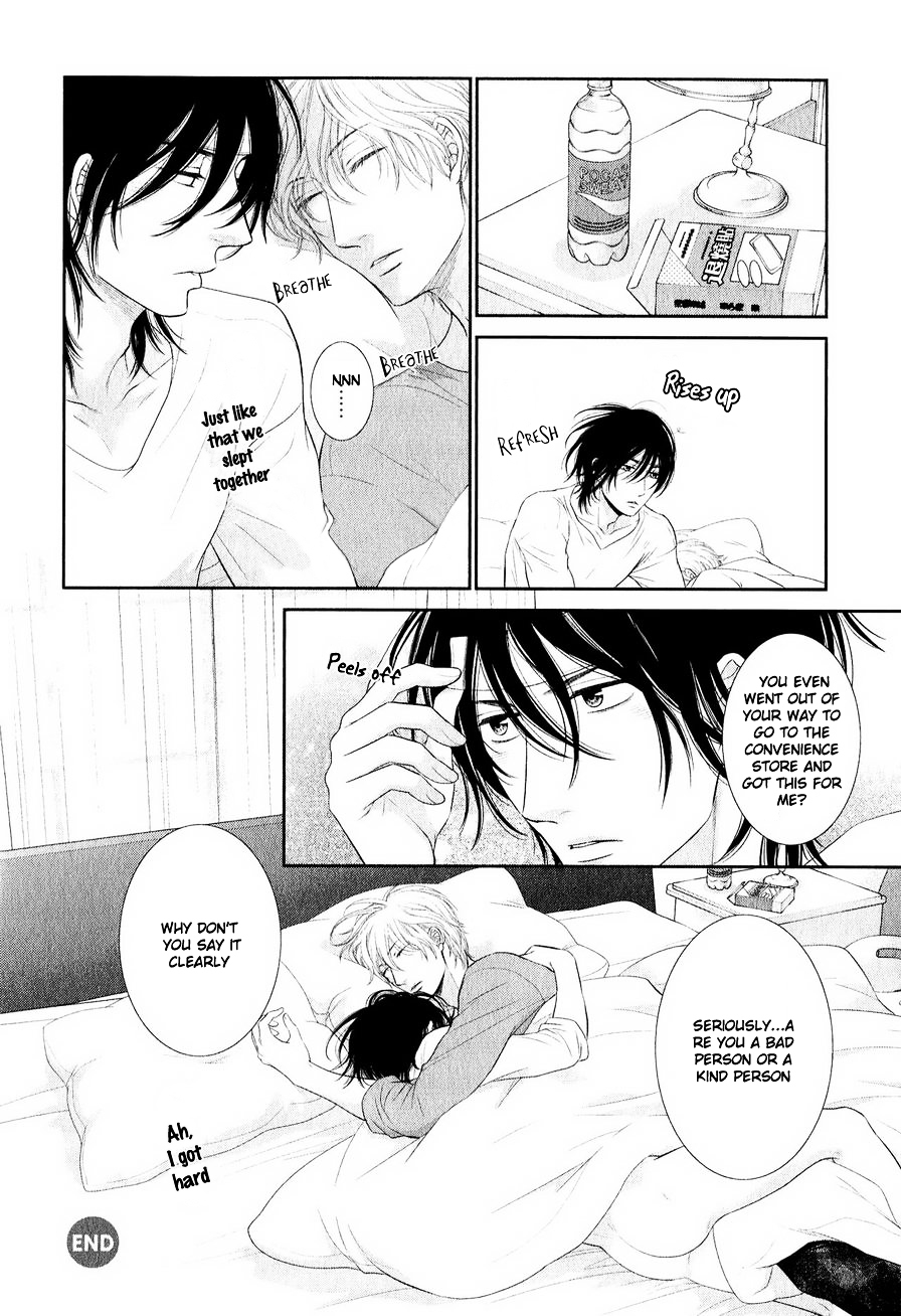 Kuroneko Kareshi no Afurekata Chapter 0 page 18 - Chapter 0 : Bonus chapter