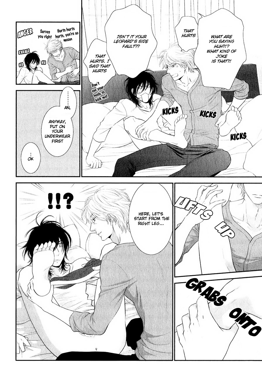 Kuroneko Kareshi no Afurekata Chapter 0 page 6 - Chapter 0 : Bonus chapter