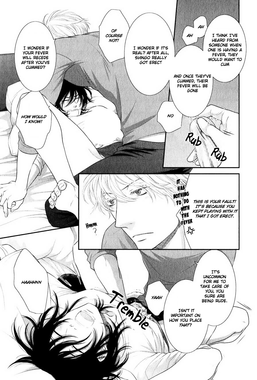 Kuroneko Kareshi no Afurekata Chapter 0 page 9 - Chapter 0 : Bonus chapter