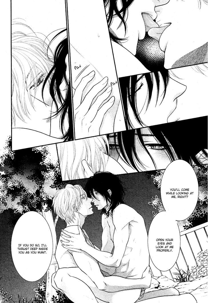 Kuroneko Kareshi no Afurekata Chapter 1 page 12 - Chapter 1 : Fixed