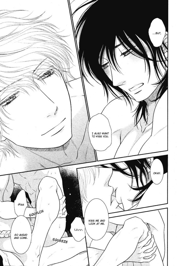 Kuroneko Kareshi no Afurekata Chapter 1 page 13 - Chapter 1 : Fixed
