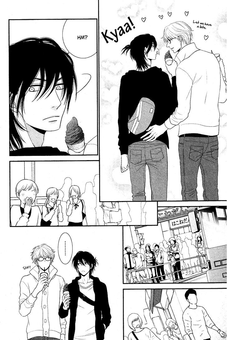Kuroneko Kareshi no Afurekata Chapter 1 page 20 - Chapter 1 : Fixed