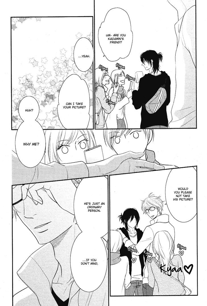 Kuroneko Kareshi no Afurekata Chapter 1 page 22 - Chapter 1 : Fixed