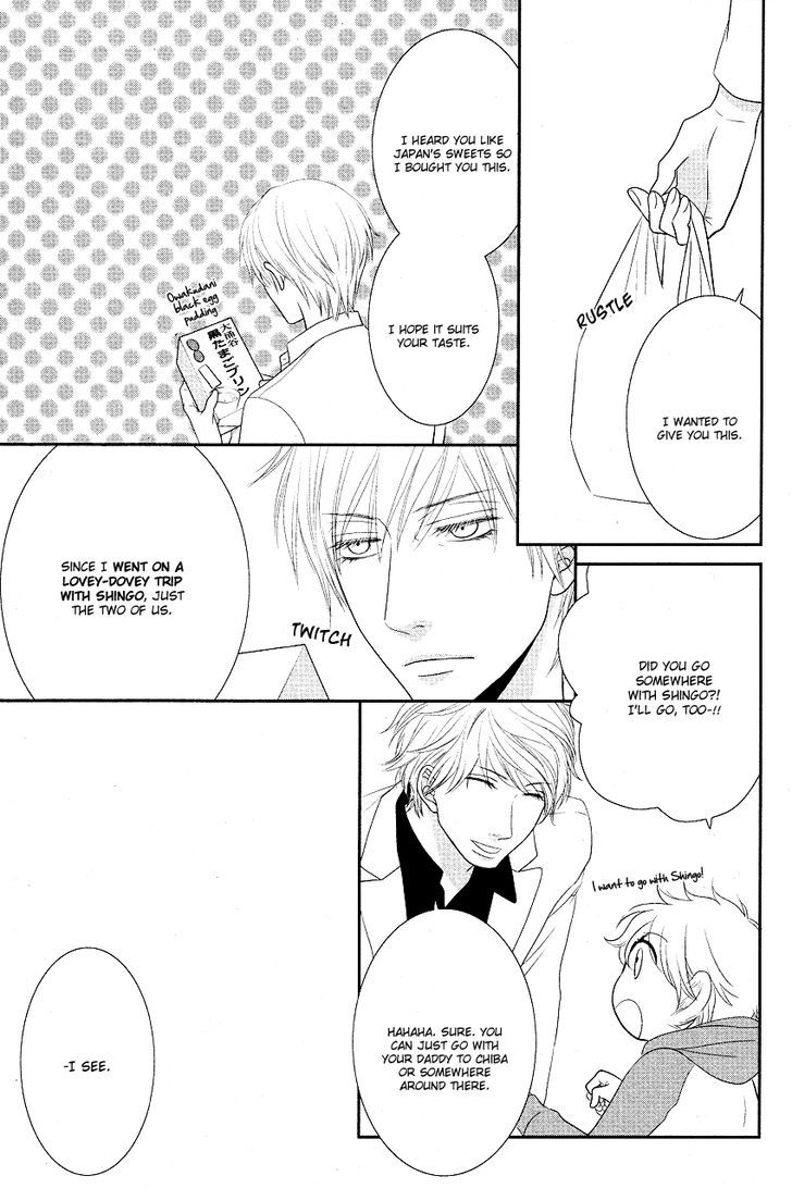 Kuroneko Kareshi no Afurekata Chapter 1 page 27 - Chapter 1 : Fixed