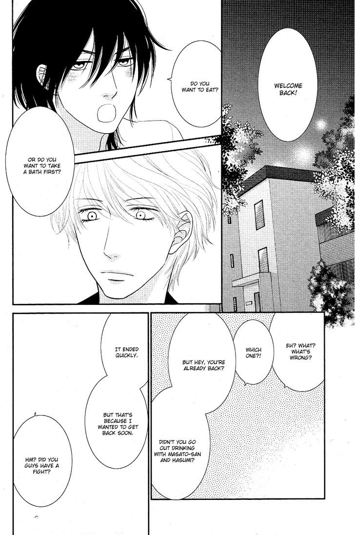 Kuroneko Kareshi no Afurekata Chapter 1 page 30 - Chapter 1 : Fixed