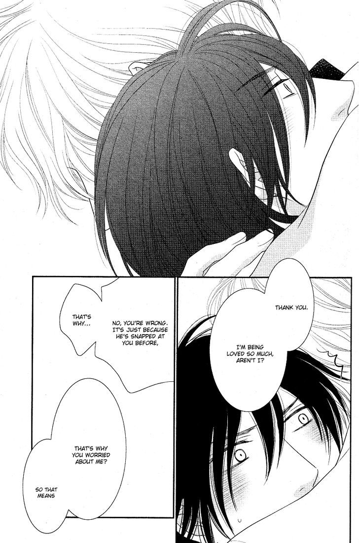 Kuroneko Kareshi no Afurekata Chapter 1 page 33 - Chapter 1 : Fixed