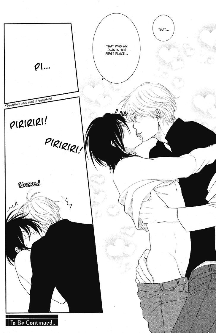 Kuroneko Kareshi no Afurekata Chapter 1 page 36 - Chapter 1 : Fixed