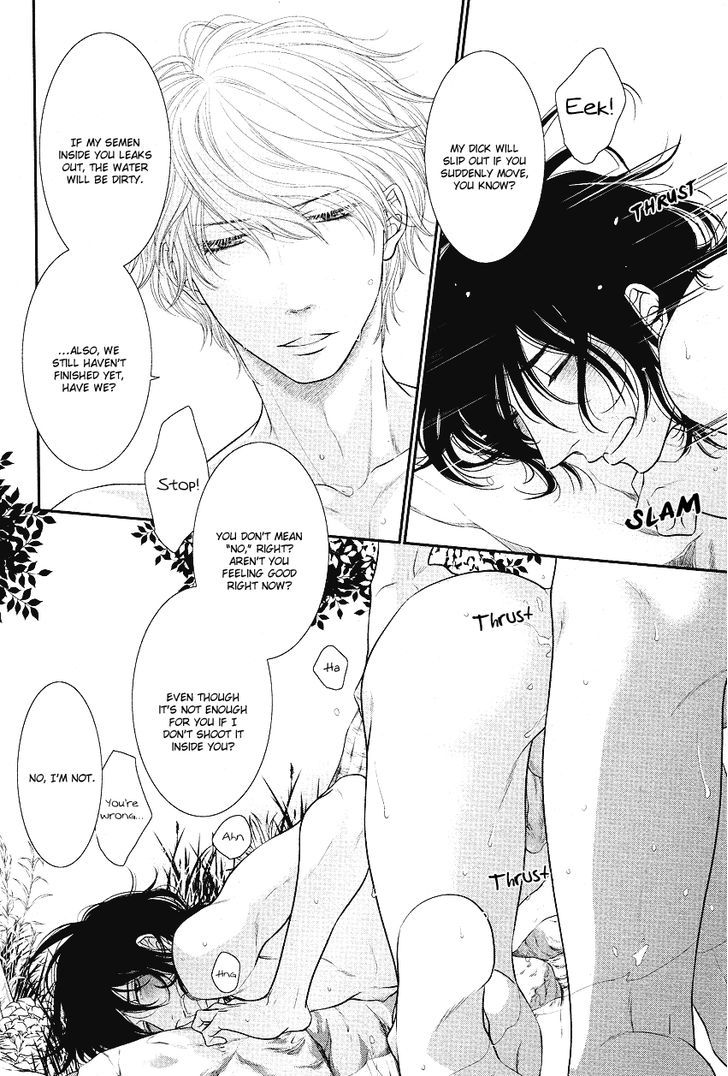 Kuroneko Kareshi no Afurekata Chapter 1 page 6 - Chapter 1 : Fixed