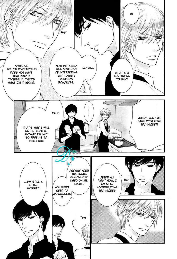 Kuroneko Kareshi no Afurekata Chapter 10 page 14 - Chapter 10