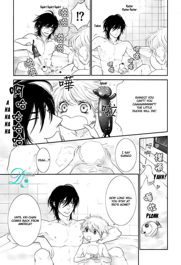 Kuroneko Kareshi no Afurekata Chapter 10 page 18 - Chapter 10