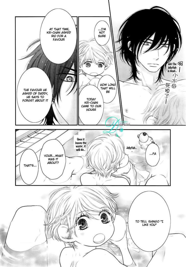 Kuroneko Kareshi no Afurekata Chapter 10 page 19 - Chapter 10