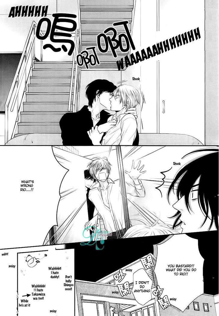 Kuroneko Kareshi no Afurekata Chapter 10 page 23 - Chapter 10