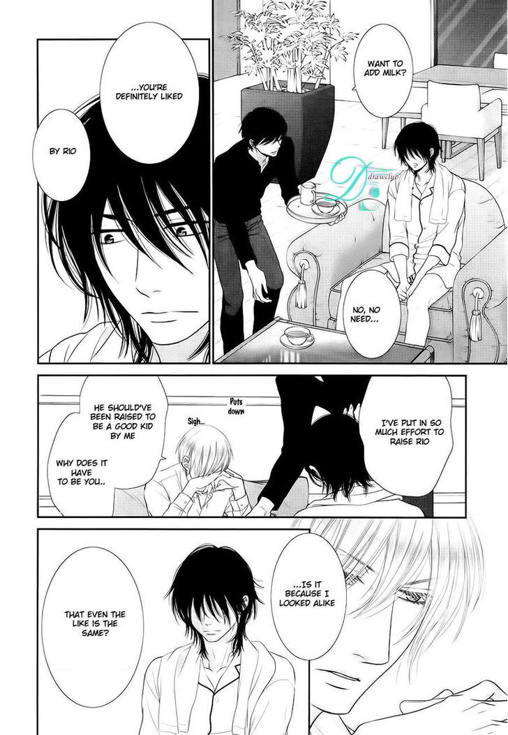 Kuroneko Kareshi no Afurekata Chapter 10 page 25 - Chapter 10