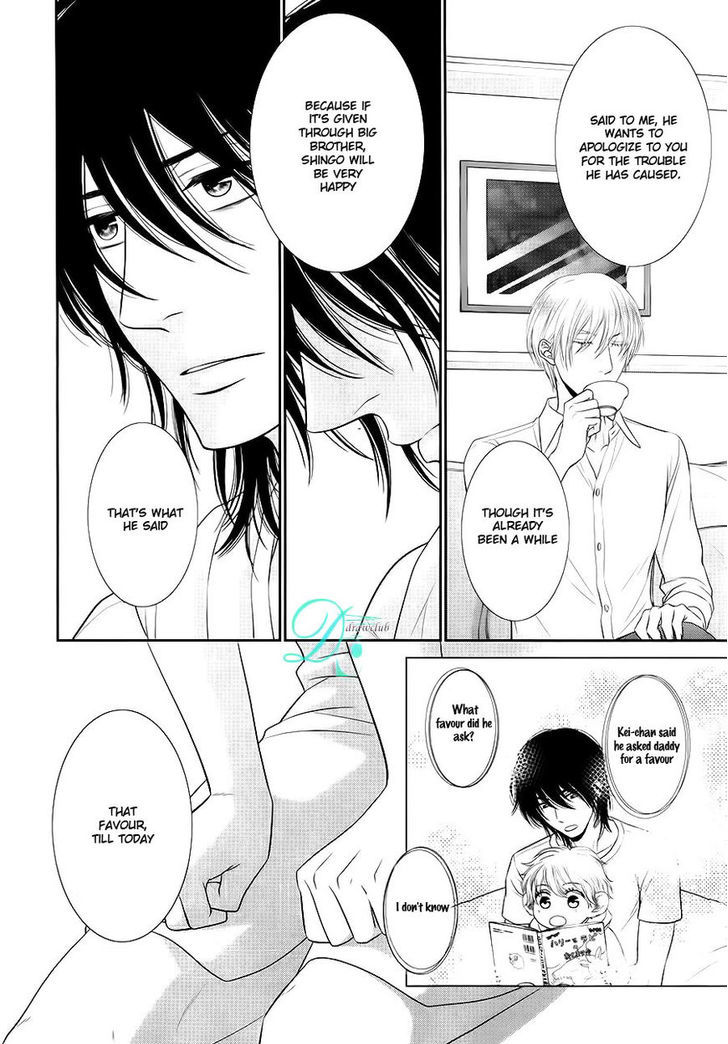 Kuroneko Kareshi no Afurekata Chapter 10 page 27 - Chapter 10