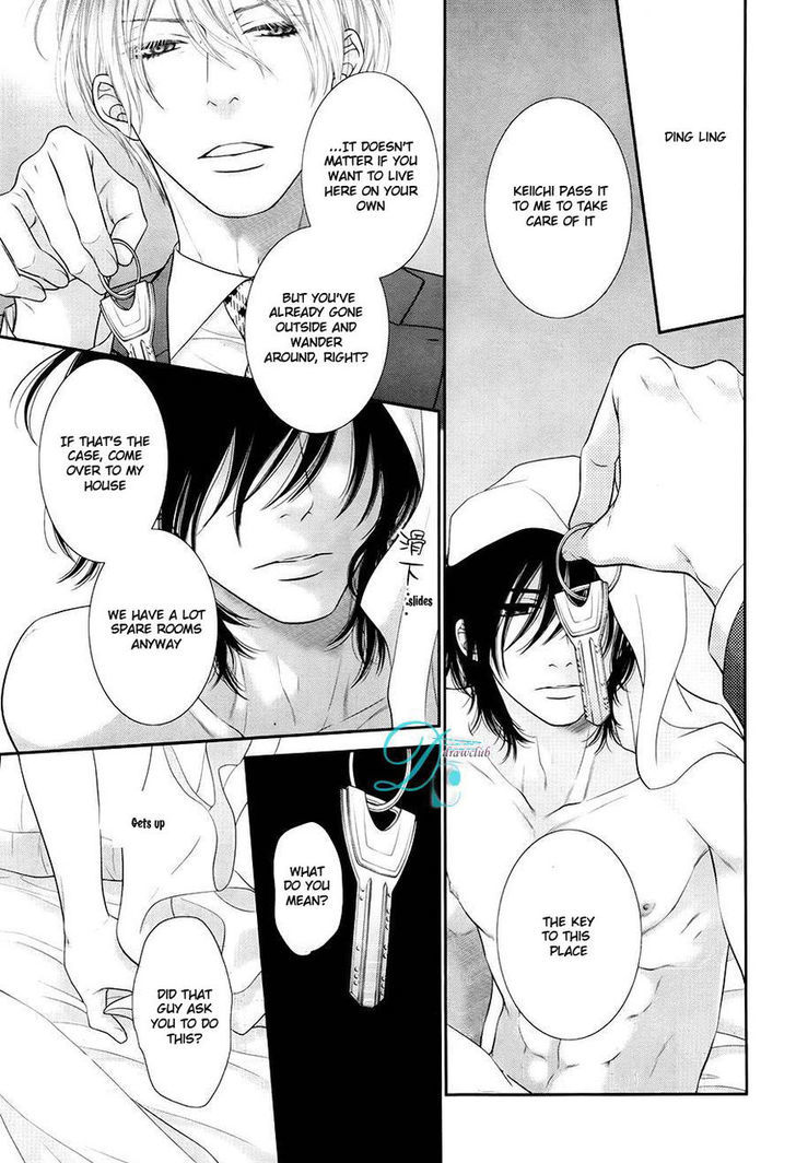 Kuroneko Kareshi no Afurekata Chapter 10 page 8 - Chapter 10
