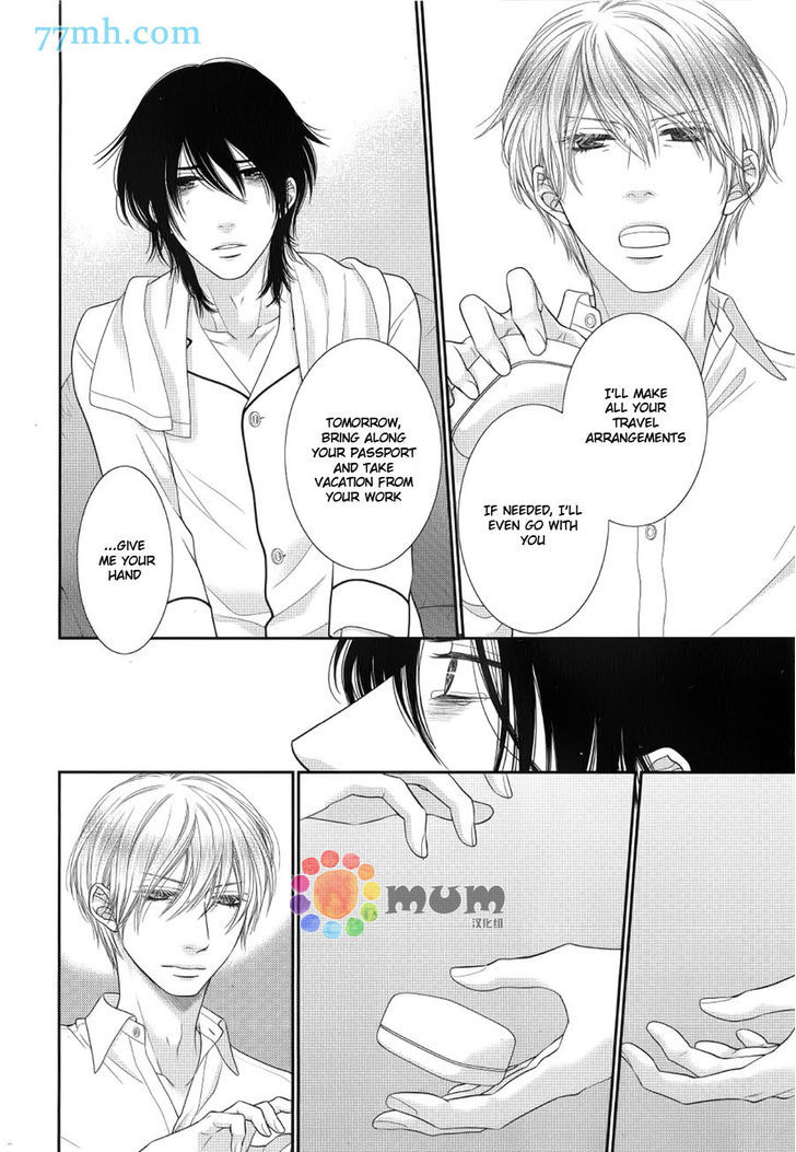 Kuroneko Kareshi no Afurekata Chapter 11 page 10 - Chapter 11