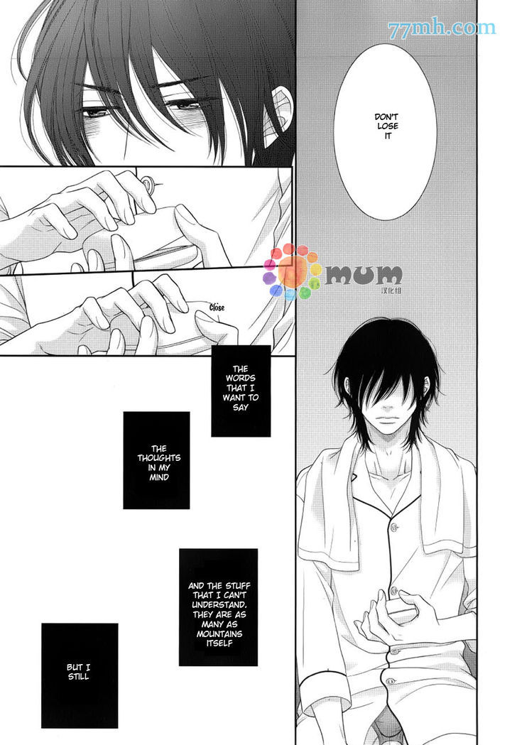 Kuroneko Kareshi no Afurekata Chapter 11 page 11 - Chapter 11