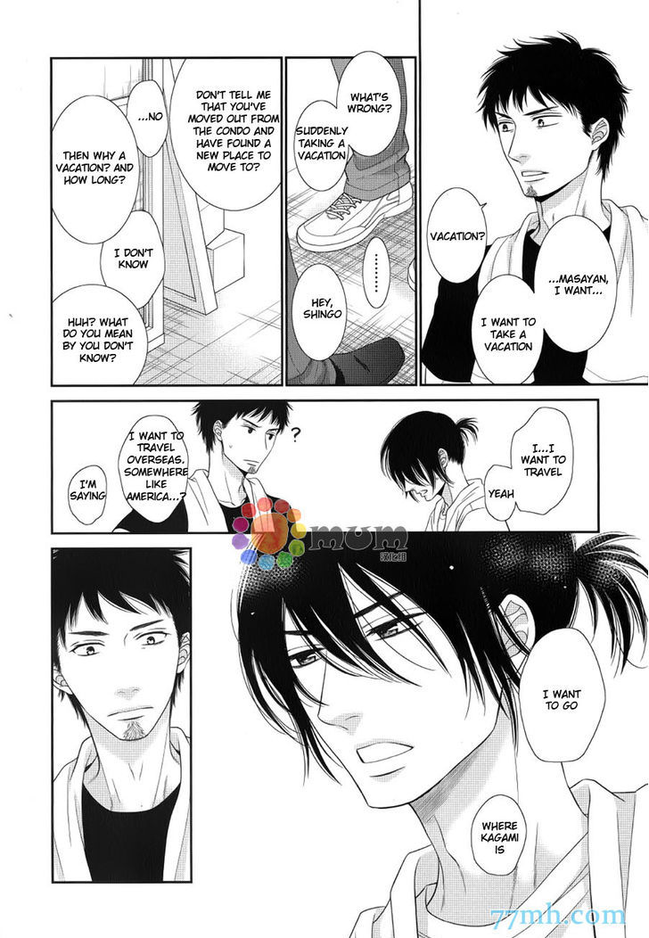 Kuroneko Kareshi no Afurekata Chapter 11 page 14 - Chapter 11