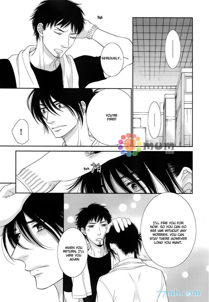 Kuroneko Kareshi no Afurekata Chapter 11 page 15 - Chapter 11