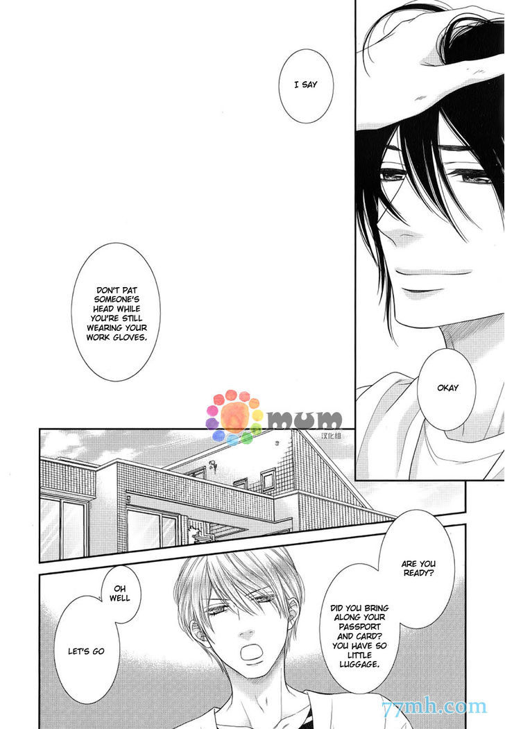 Kuroneko Kareshi no Afurekata Chapter 11 page 16 - Chapter 11
