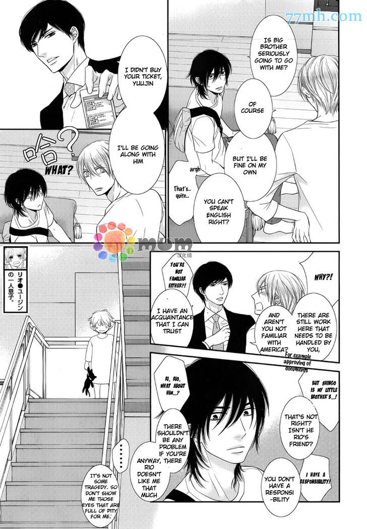 Kuroneko Kareshi no Afurekata Chapter 11 page 17 - Chapter 11