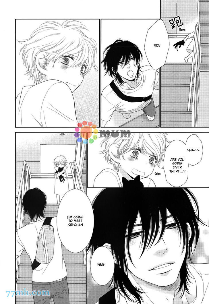 Kuroneko Kareshi no Afurekata Chapter 11 page 18 - Chapter 11