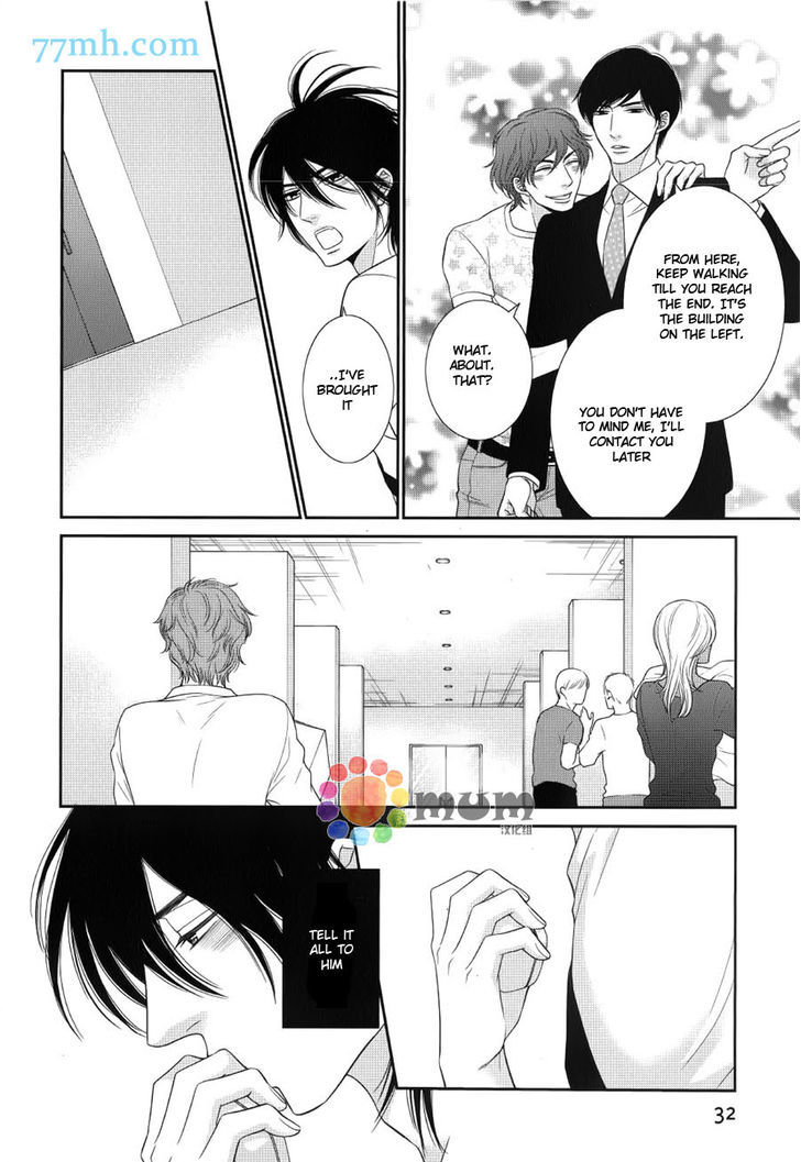 Kuroneko Kareshi no Afurekata Chapter 11 page 26 - Chapter 11