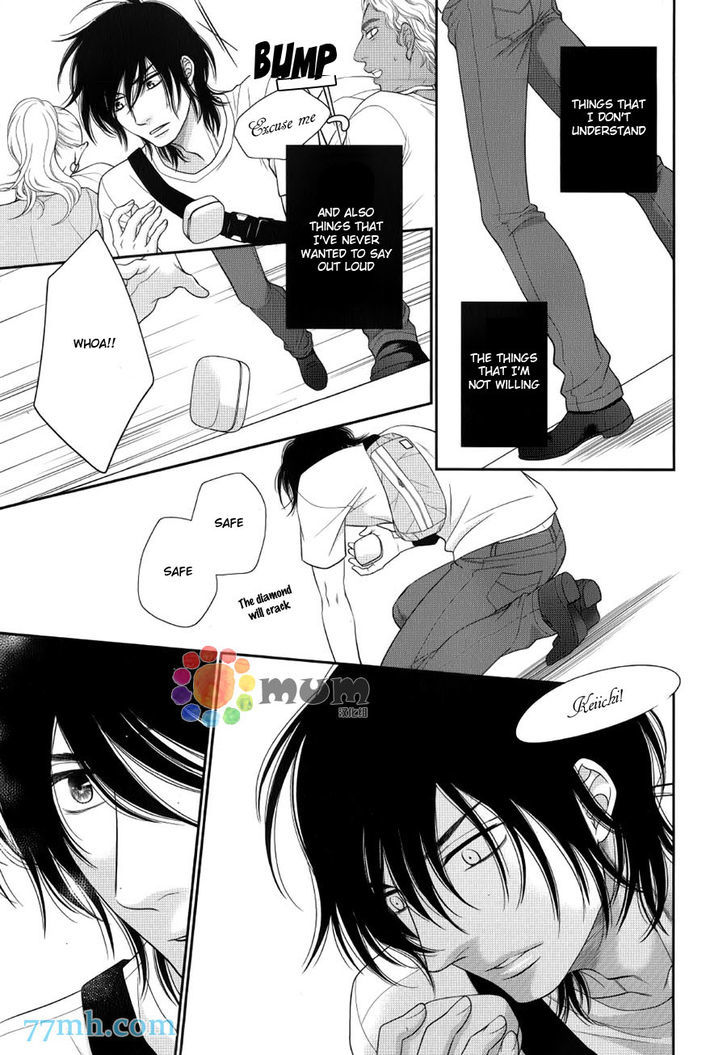 Kuroneko Kareshi no Afurekata Chapter 11 page 27 - Chapter 11