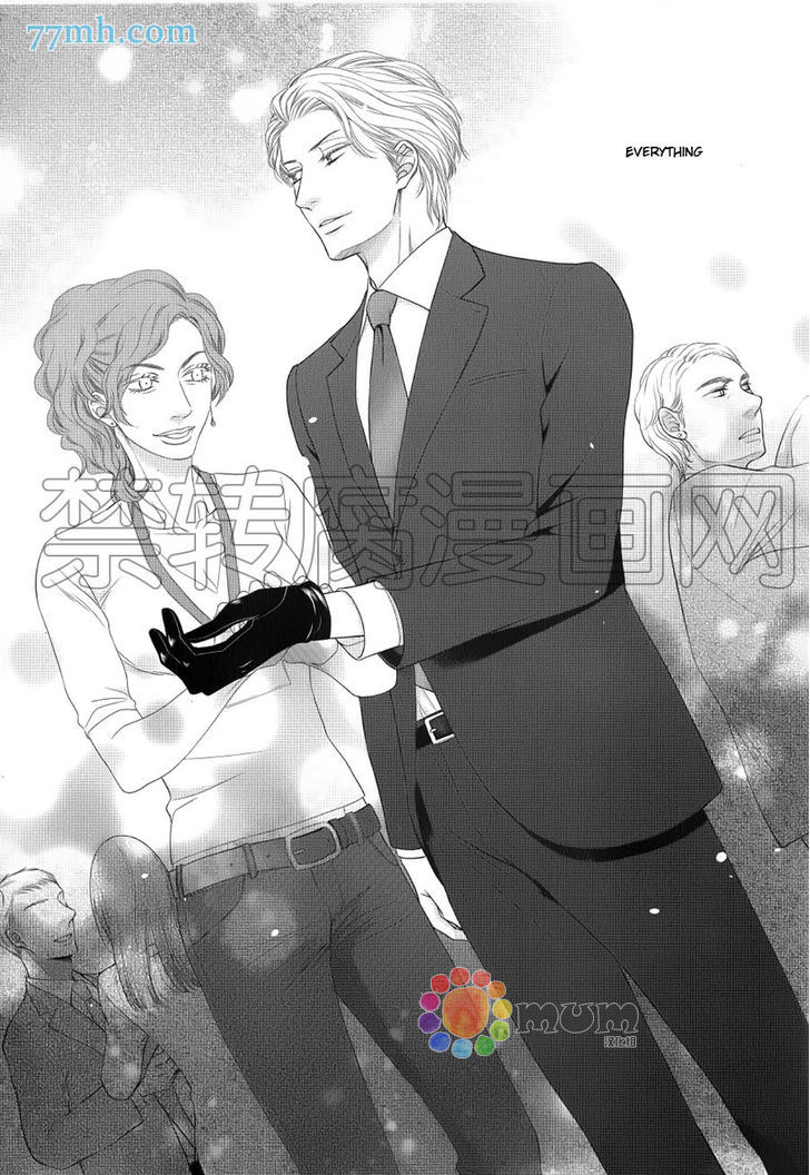 Kuroneko Kareshi no Afurekata Chapter 11 page 28 - Chapter 11