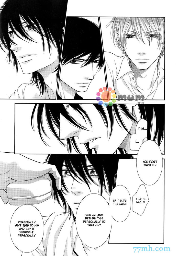 Kuroneko Kareshi no Afurekata Chapter 11 page 9 - Chapter 11